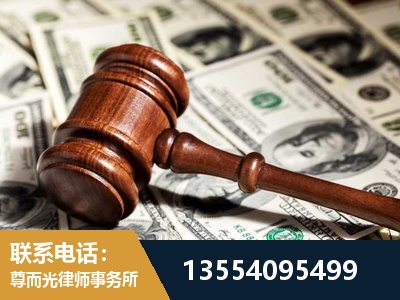 达州-离婚纠纷律师