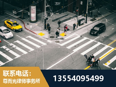 达州-刑事诉讼律师