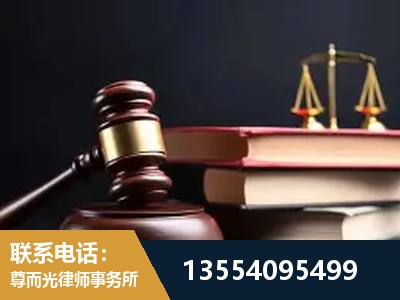 达州-全国联动办案网络 + 公益担当