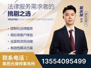 达州-企业展示图