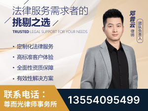 达州-企业展示图
