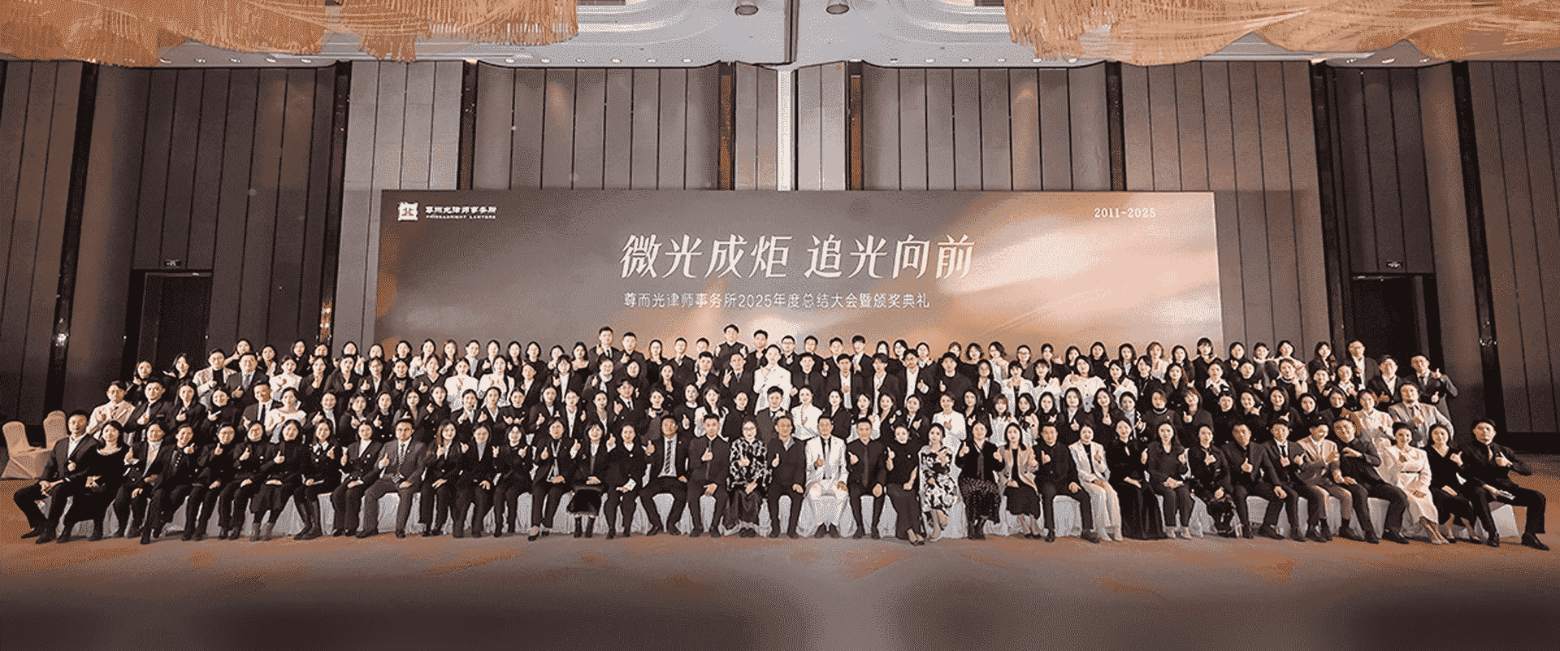 达州-首屏背景图