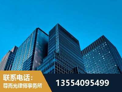 达州-刑事案件律师