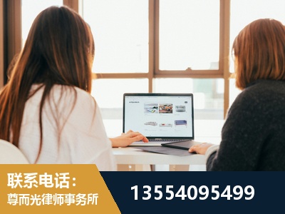 达州-工伤认定律师