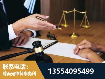 达州-婚内出轨离婚律师